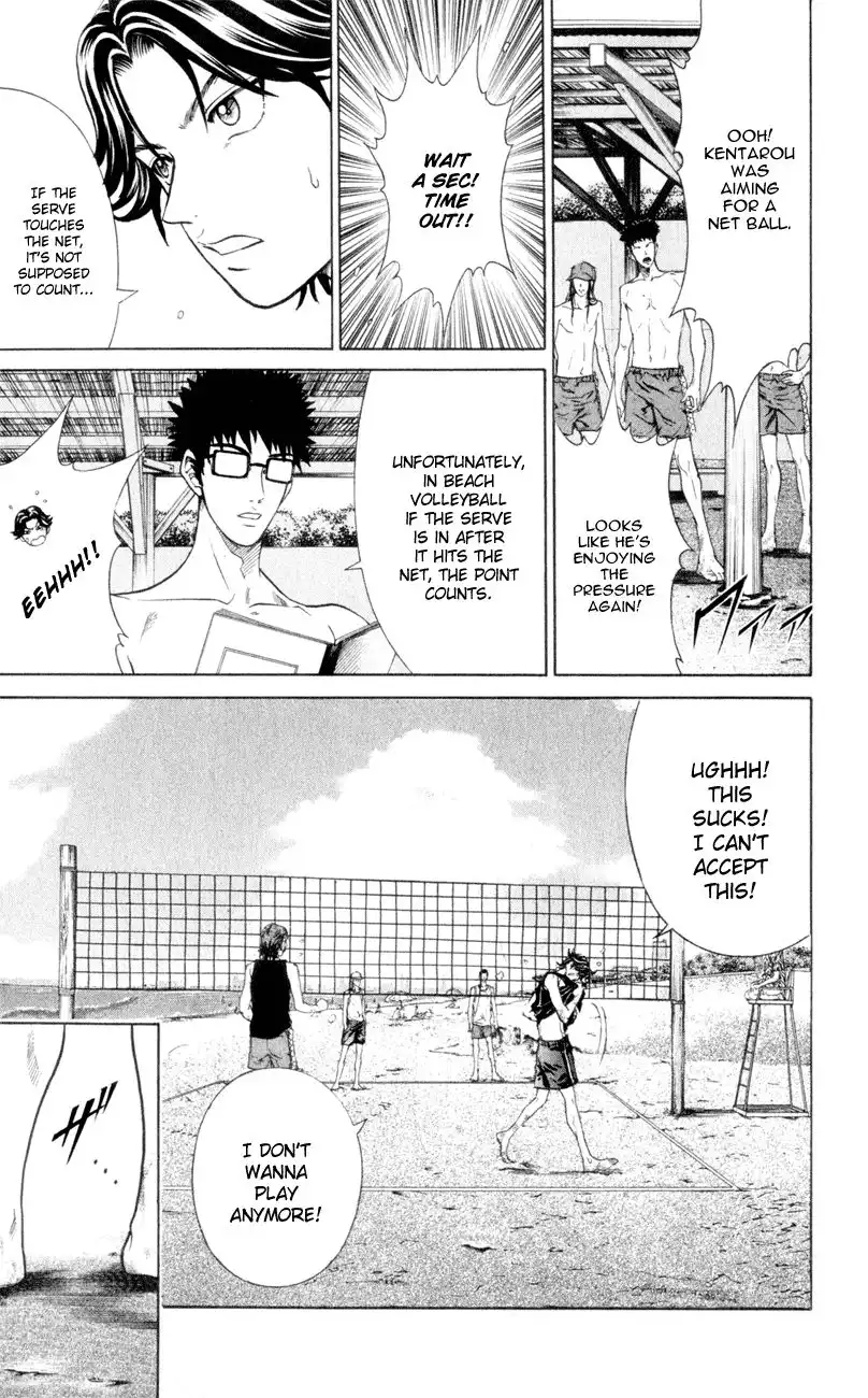 Prince of Tennis Chapter 238 14